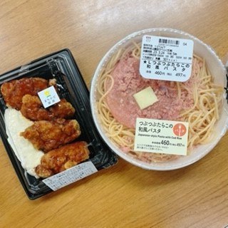 本日紹介した商品の写真