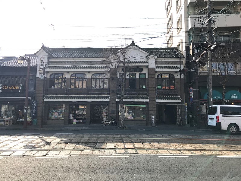 長崎次郎書店外観