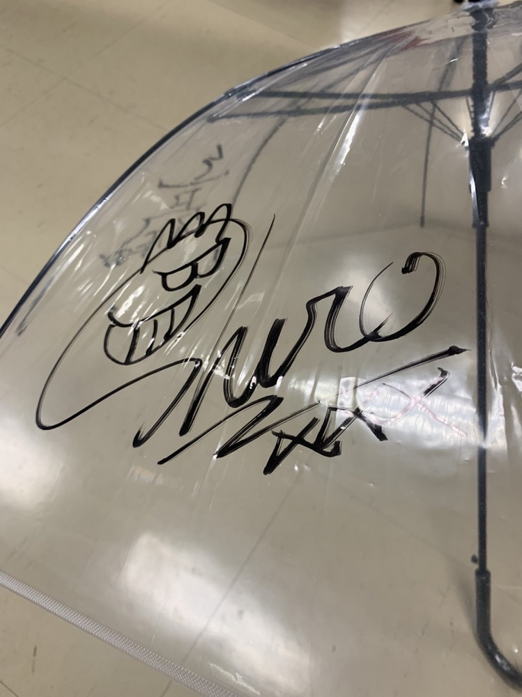 カッシー's Umbrella