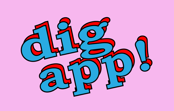 dig app!ロゴ画像