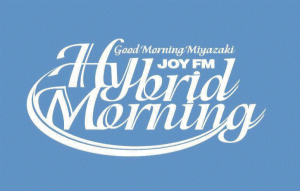 HybridMorningロゴ画像