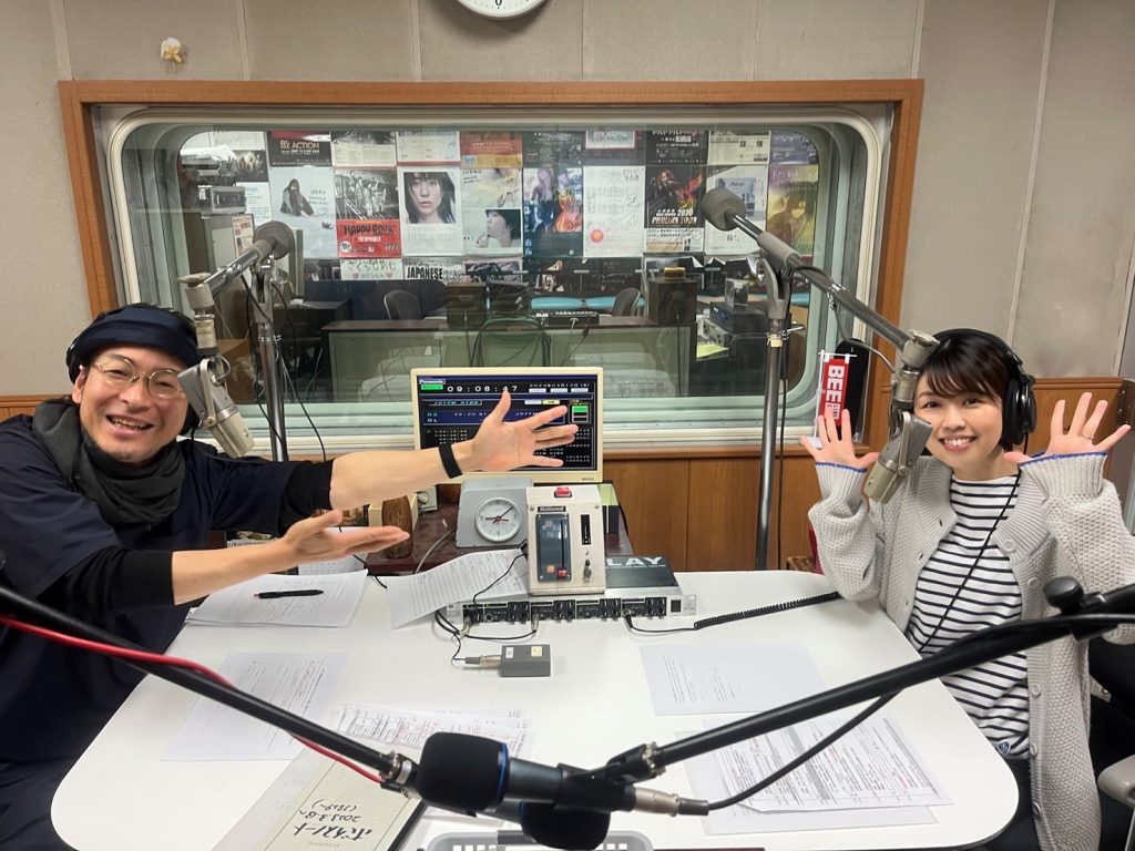 今日はまほちゃん登場！ – JOY FM（FM宮崎）